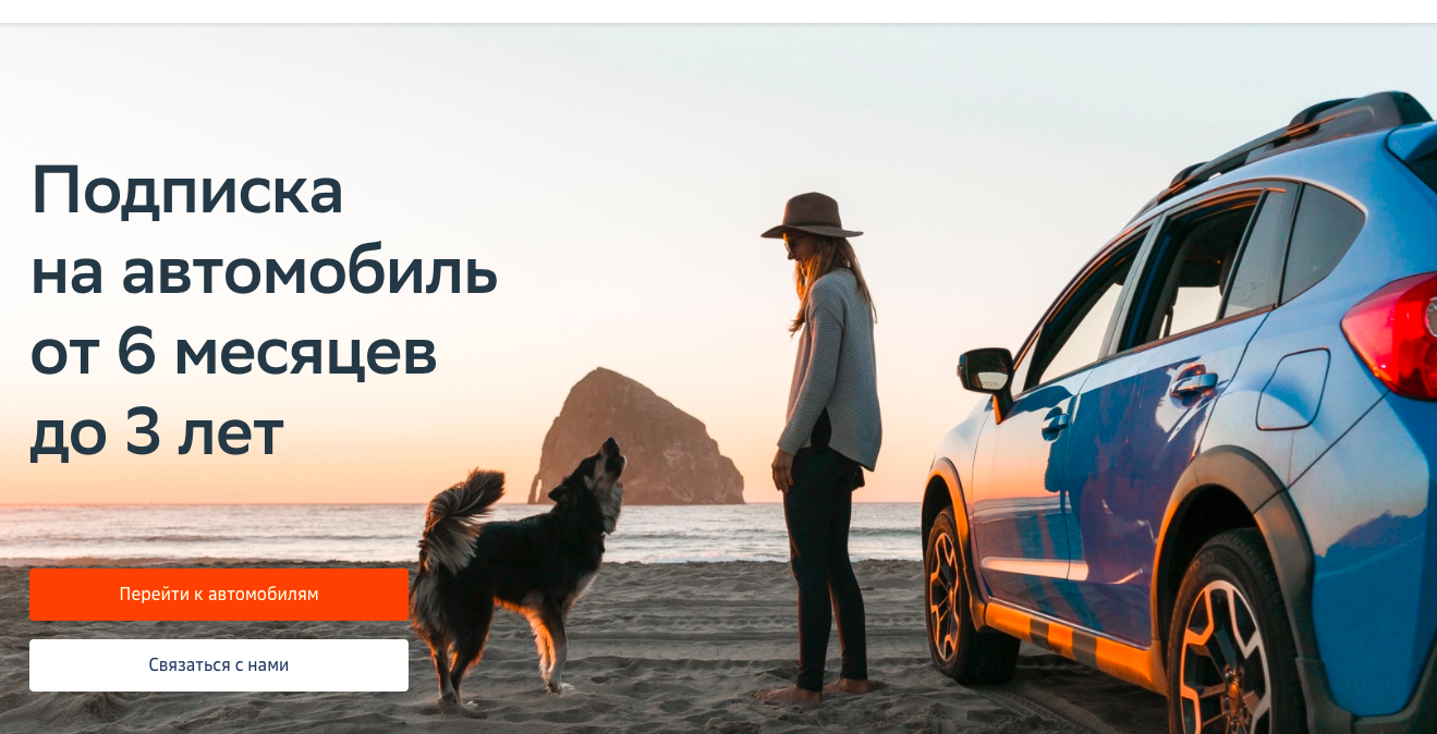 Залоговые авто сбербанка